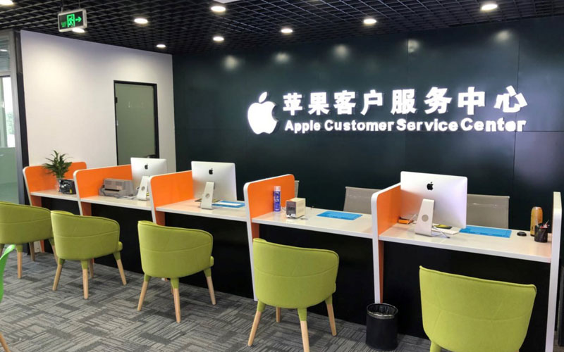 开阳深圳苹果维修服务网点
