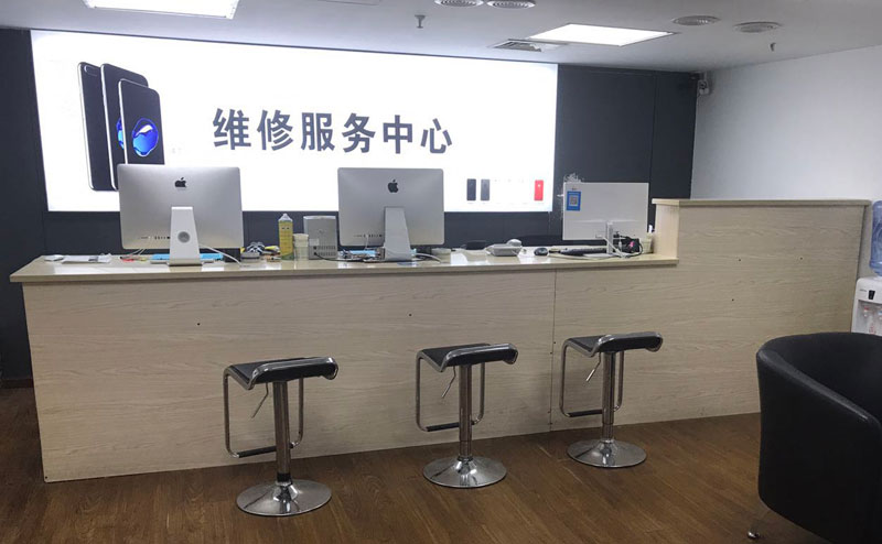 开阳贵阳苹果手机售后服务（修17屏幕）